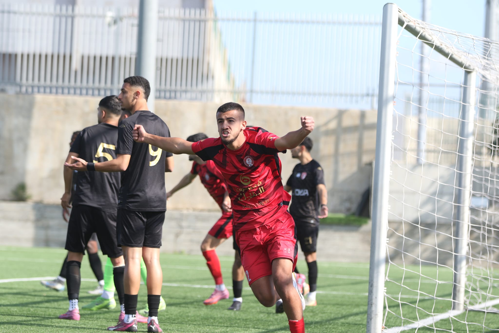 עדוי חוגג (וואסים מוואסי)